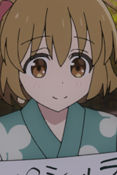 ひとりのファン2号