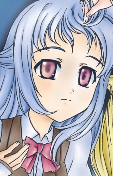 ユギリ・プリネシカ