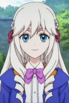 アリアーヌ＝オルグレン