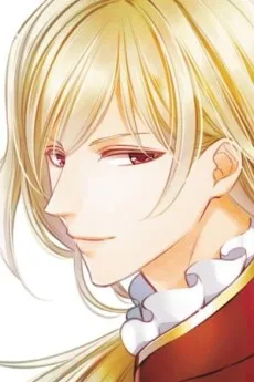 エレファス・レヴィ