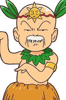 アドバーグ・エルドル