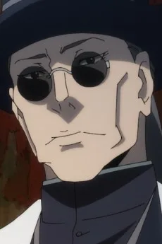 ジェラルド嘉納