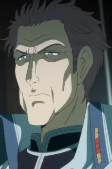 グラーク・グロマッシュ