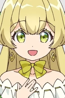 テレスティア・テラ・エスフォート