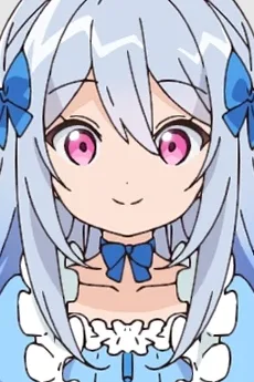 レイネ・フォン・シルフォード