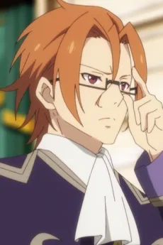 モーリッツ・シャルトルーズ