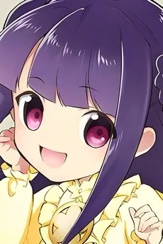 リコリス=ミル=フバーレク