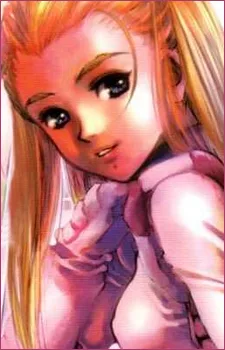 エリシア・ノクトン