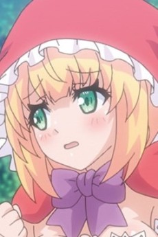 ブランシェット