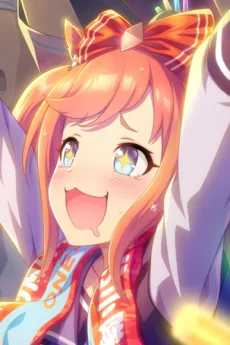 アグネスデジタル