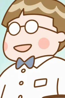 オークションスタッフ