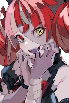 クレイジー・オリー