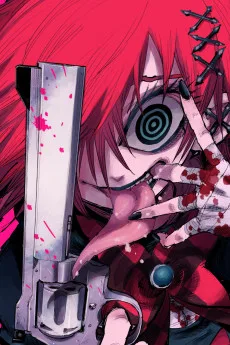 ルナ・エッフェル