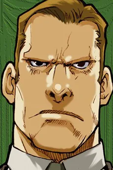 ベルガ・ガンドール