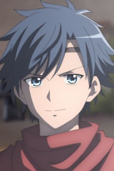 カインズ・ラックイン