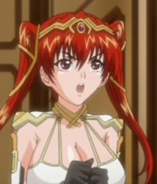 ロッテ・ビレンコーフェン