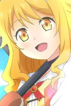 エミリー・ブラウン