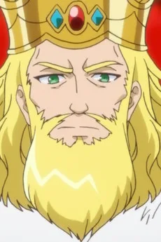 レックス・テラ・エスフォート