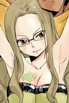 エバーグリーン