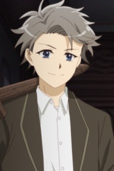 グライ・ランプローグ