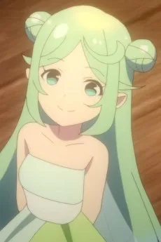 ルスル・エル・ミン