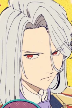 セイン・バウアー