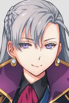 オーレリア・ルグィン