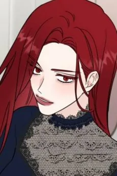 세르시아 라피레온