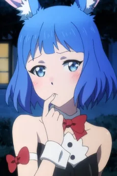 イヴ・カルスリーダー