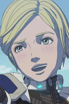 アマリヤシュルツ