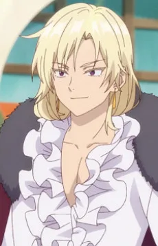 エドガー・フロムウェア