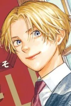 ジュン・シノミヤ