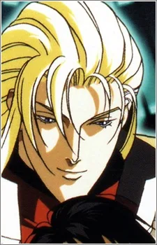 イアソン・ミンク