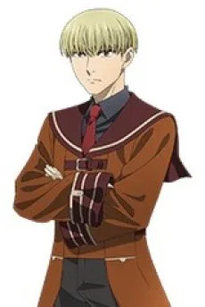 リアン・スクリムジョ