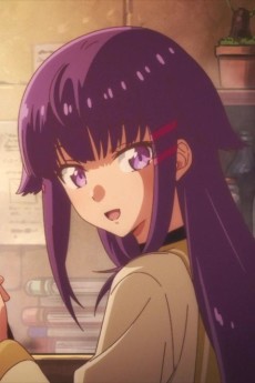 ティア・アムレート