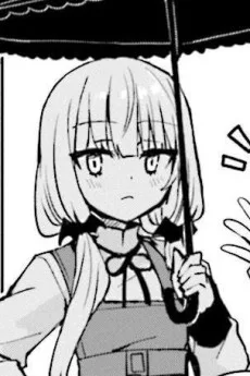 ミュー・カミュラ II世