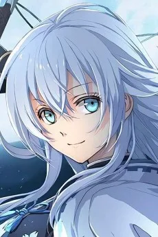 シズナ・レム・ミスルギ