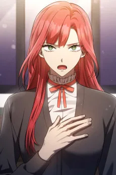 카르미스 에이미