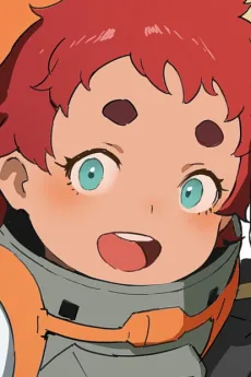 エリクト・サマヤ