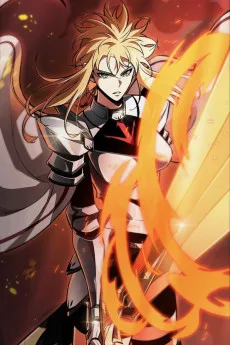 시리스 아젠트하임