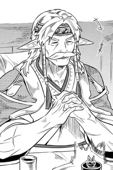 Esseba Failo Rheinfall