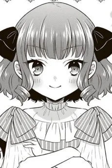 ローズマリー・ヴァイオレット