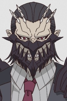 グリュムウェルテ