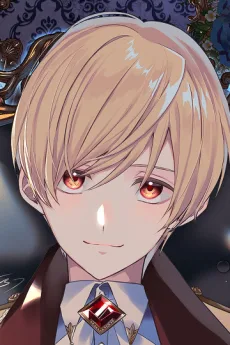 グラン・マグナレスク