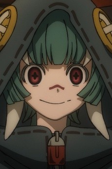 ギータ・ヘビィ・ファンタジア