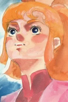 イムホフ・カーシャ