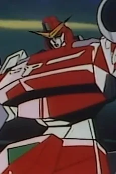 ターボランダー