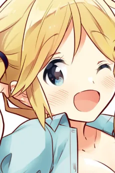 小阪ジェラルディーン