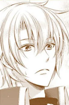 ユリファレット