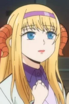 エルメア・アンネス